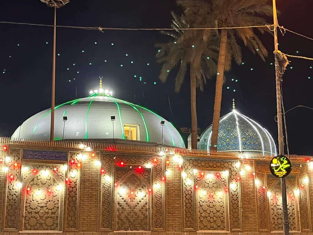 Huzoor Ghaus E Azam Png
